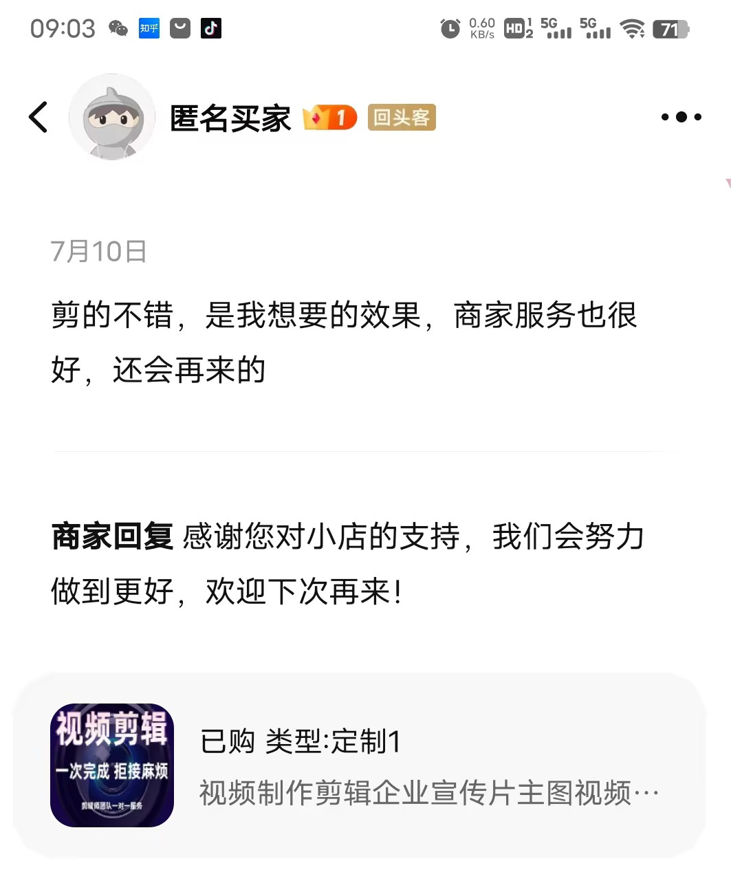 1403112148.png